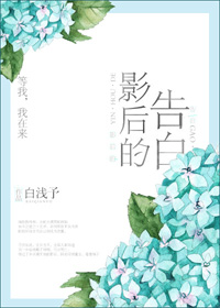 银行对公报告