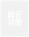 睡前一篇小h文_高h